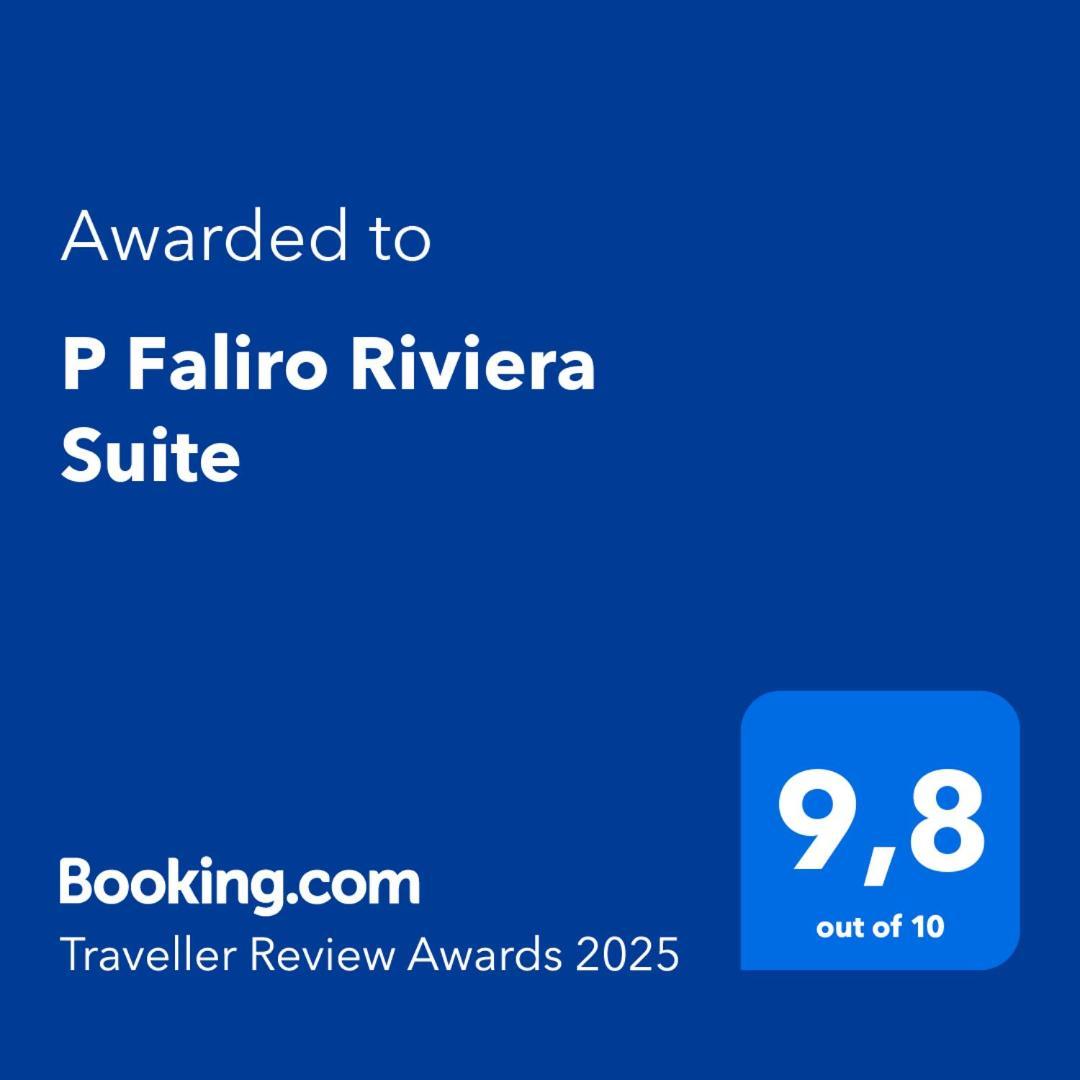 P Faliro Riviera Suite Афины Экстерьер фото
